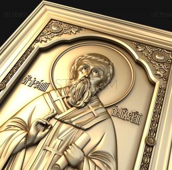 3D model Saint Arsenius of Serbia (STL)